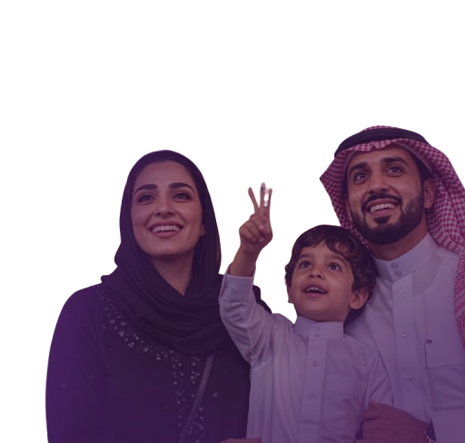 Family enjoying Kafu Nights